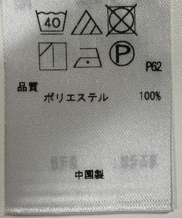 ONWARD Reuse Park 【自由区】ブラウス春夏 ブラック