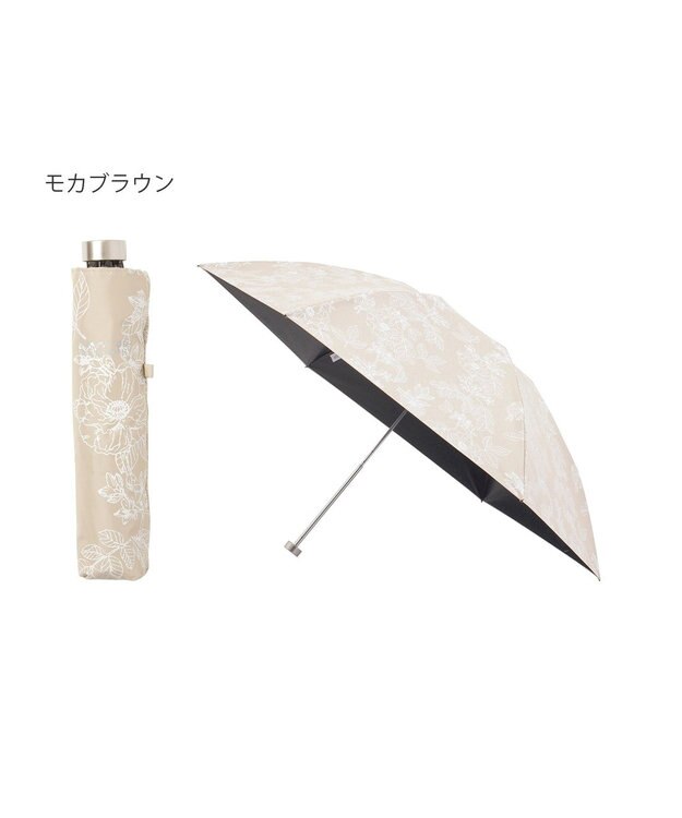 MOONBAT 【 遮光率100％/遮熱/UV/軽量】MACKINTOSH PHILOSOPHY(マッキントッシュフィロソフィー)晴雨兼用日傘 ドローイングフラワー Barbrella バーブレラ 折りたたみ傘 フワクール生地使用 モカブラウン