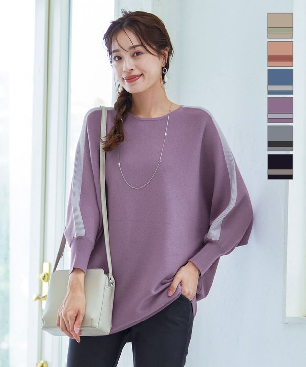 Tiaclasse 【洗える】配色ドルマンニットチュニック パープル×ラベンダー