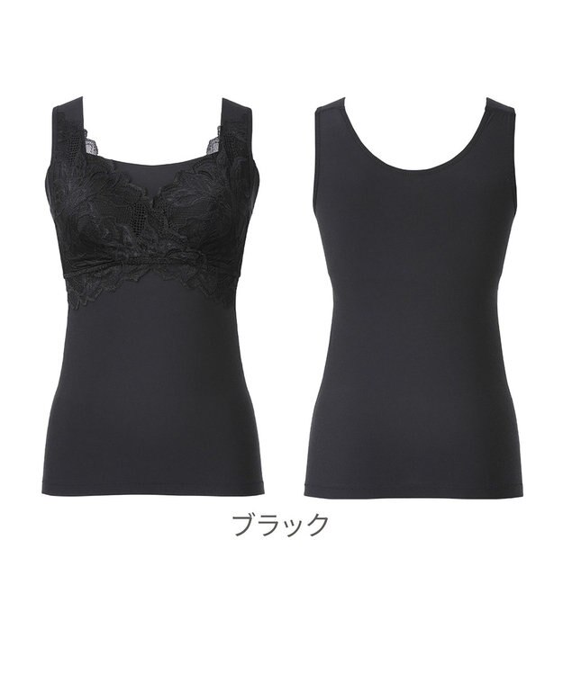 BRADELIS New York 【BRADELIS NewYork peace】シルク混素肌しっとりハッピーバストキャミ26 補正下着 カップ付き ブラトップ ブラキャミソール シェイパー ブラック