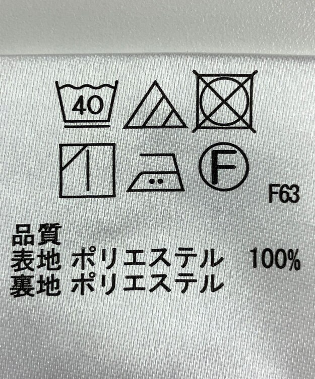 ONWARD Reuse Park 【any SiS】スカート秋冬 ブラック