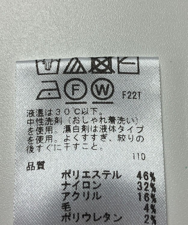 ONWARD Reuse Park 【any SiS】ニット秋冬 ピンク