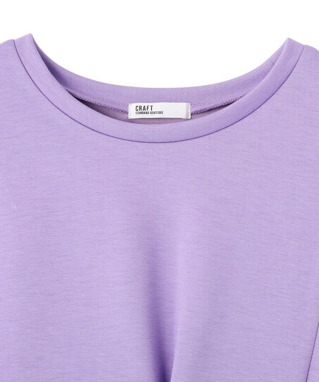 CRAFT STANDARD BOUTIQUE ライトダンボールタックプルオーバー Purple