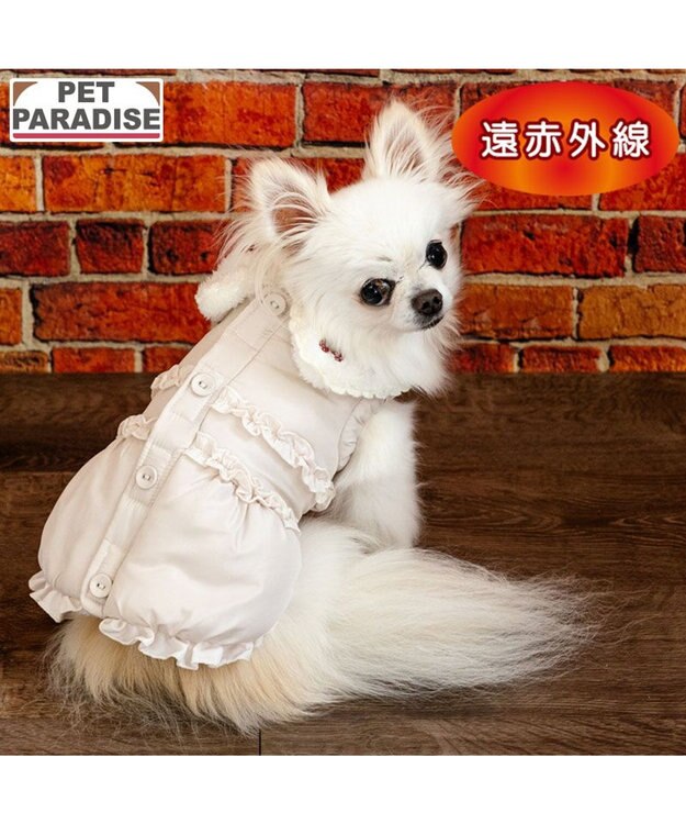 PET PARADISE ペットパラダイス 遠赤外線 苺襟付き 綿入れ ベスト  小型犬 ベージュ