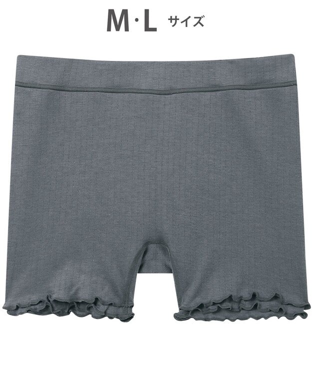 ワコール／睡眠科学 ボーイレングスショーツ 【ねはだ着】 綿100%(身生地) 寝るとき用ショーツ はきこみ丈ふかめ レディース YPX558 睡眠科学／ワコール グレー