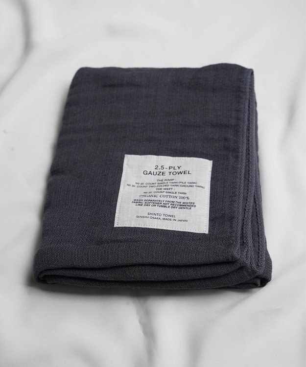 SHINTO TOWEL 【閲覧人気NO.5/2.5-PLY GAUZE】バスタオル　Mサイズ Mix Charcoal