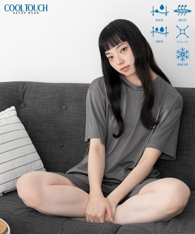 WEGO 【ユニセックス着用ITEM/MLサイズ展開】接触冷感セットアップウェア ダークグレー