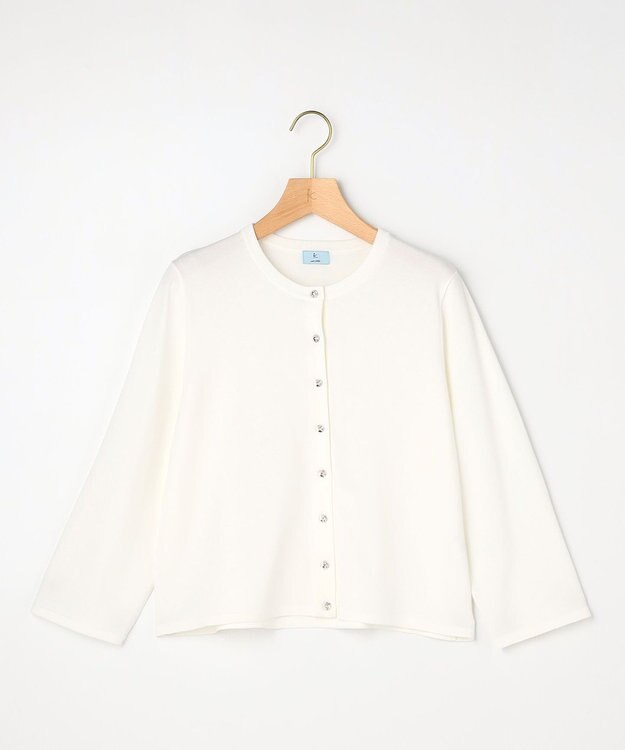 組曲 【先行予約】マイラックカラー カーディガン ホワイト系