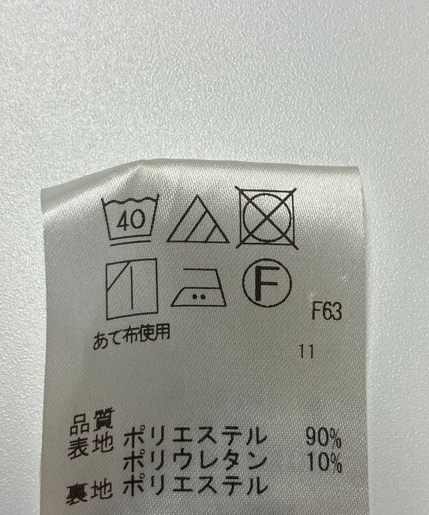 ONWARD Reuse Park 【any SiS】ジャケット春夏 ネイビー