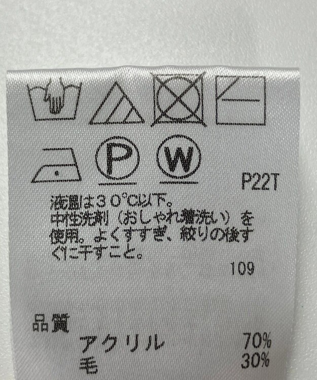 ONWARD Reuse Park 【any FAM】ニット秋冬 グリーン
