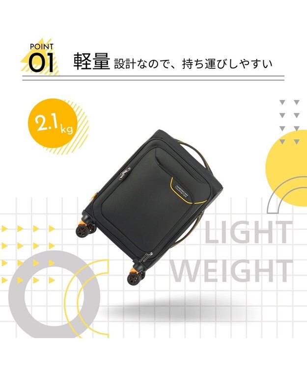 Samsonite アメリカンツーリスター スーツケース 38L(/40L) アップライト4.0 スピナー55 APPLITE4.0 ブラックマスタード
