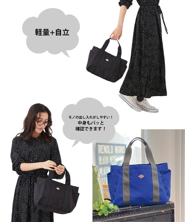 ROOTOTE 1463【仕切り+自立+撥水】SN.デリ.パルーティ.ハッスイ-A 01：ブラック