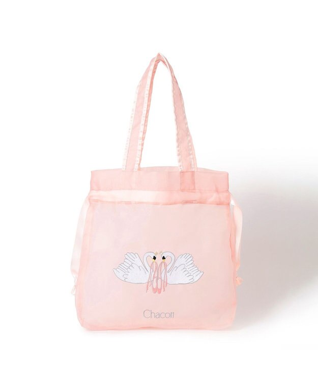 Chacott ♪オデットシアートートバッグ ロイヤルピンク