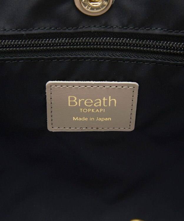 TOPKAPI 【Breath TOPKAPI】RIPPLE リプル レザーハンドル ミニ トートバッグ アイボリー