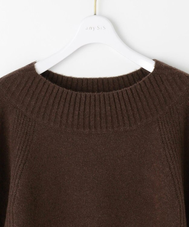 ANY SIS ボートネックAir ニット ブラウン