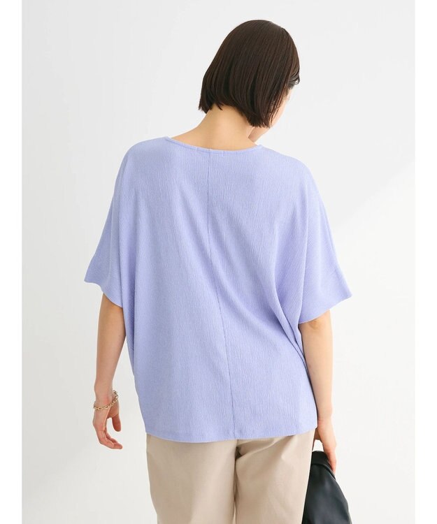 Green Parks 裾タック表面カットプルオーバー Purple