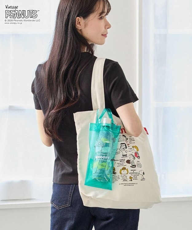 ROOTOTE 8511【ルートート】スヌーピー IP.カーサ.オリ.ピーナッツ-0U 01：グリーン