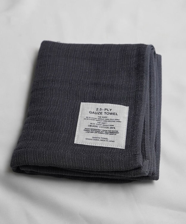 SHINTO TOWEL 【2.5-PLY GAUZE】タオルマフラー Mix Charcoal