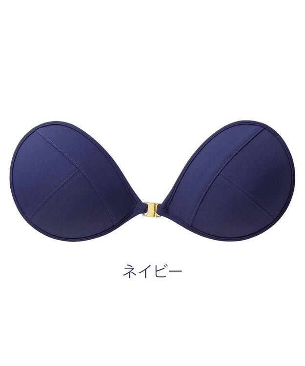 BRADELIS New York 【NuBra / ナチュラルタイプ】ヌーブラ・エアーライト  オリビア  ストラップレスで肩こり軽減 ストレスフリー ネイビー