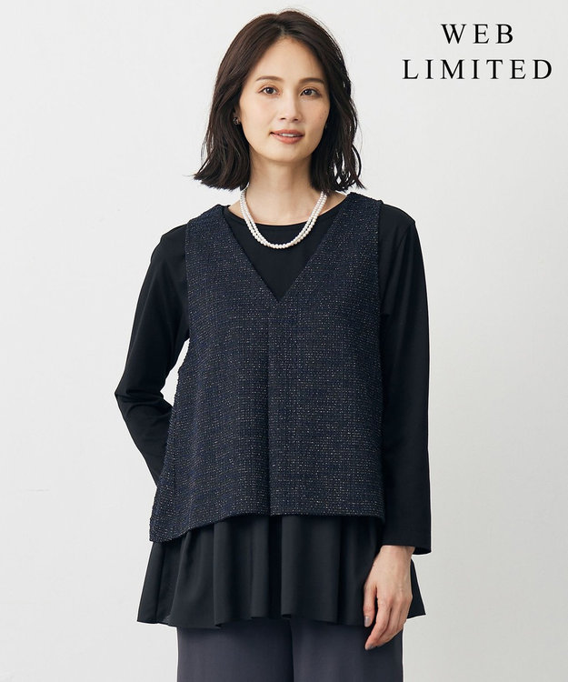 J.PRESS LADIES 【WEB限定】ラメツイード ビスチェ 【WEB限定】ネイビー系