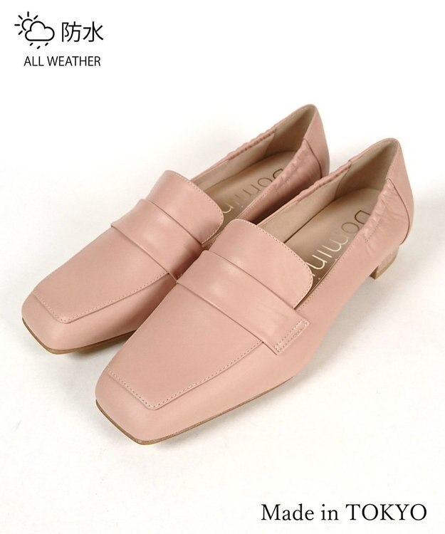 Dominic3 晴雨兼用 サイドギャザー ソフトレザーローファー ピンクベージュ