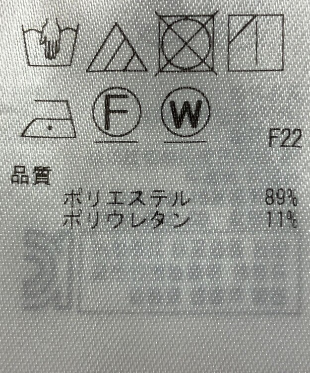 ONWARD Reuse Park 【23区】パンツ秋冬 ネイビー