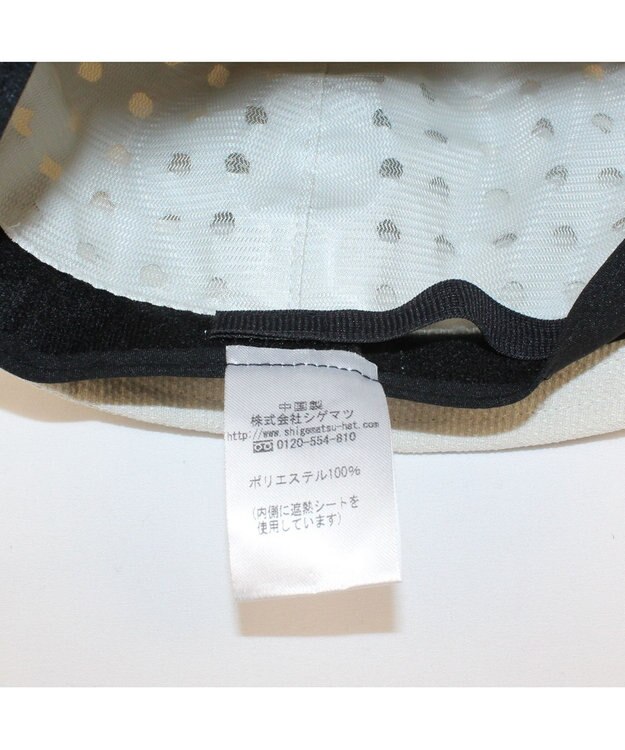 ATRENA 体感温度-10℃ コカゲル ドライタッチキャスケット アイボリー