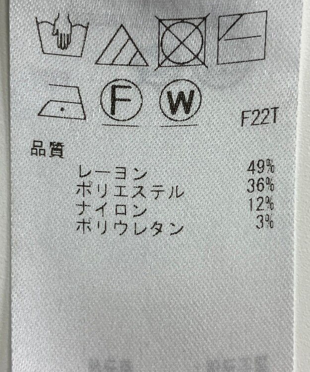 ONWARD Reuse Park 【自由区】スカート秋冬 ネイビー