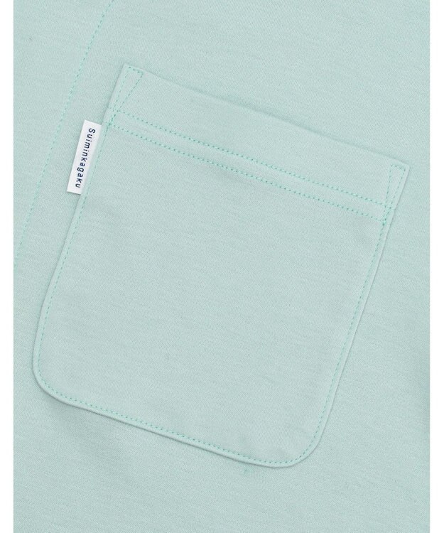 ワコール／睡眠科学 【パジャマ】　長袖・長ズボン　希少な超長綿「天綿」パジャマ　睡眠科学／ワコール　YDX521 グリーン