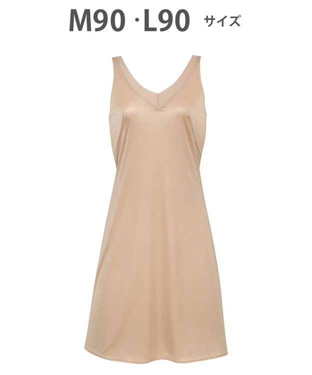 WACOAL スリップ 静電気が起こりにくい(身生地) SDA620 /ワコール カラシ