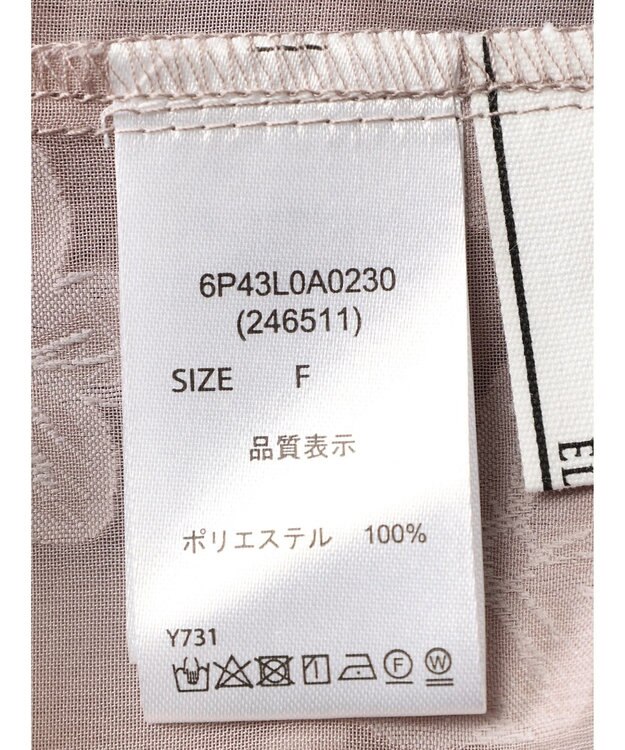 Green Parks ・ＥＬＥＮＣＡＲＥ　ＤＵＥ　フラワージャカードブラウス Gray Beige