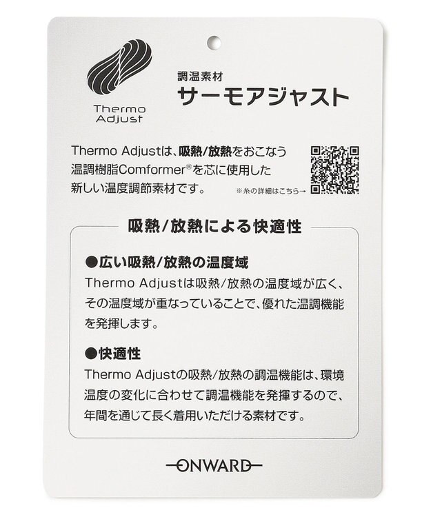 23区GOLF 【MEN】温度調節素材『サーモアジャスト』シンプル ポロシャツ ブラック系