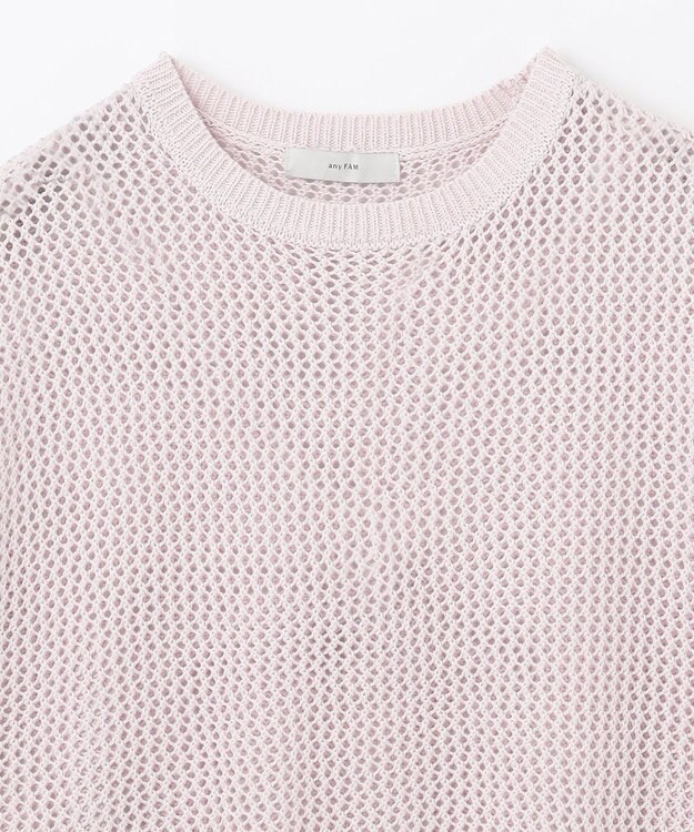 ANY フレンチスリーブメッシュニット ラベンダー