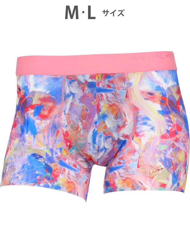 WACOAL MEN WACOAL MEN ボクサーパンツ 【気持ちいいパンツ】 動いてもズレにくい フロントの安定性・快適性 前閉じ 下着 メンズ WT3439 /ワコールメン ロマンピンク