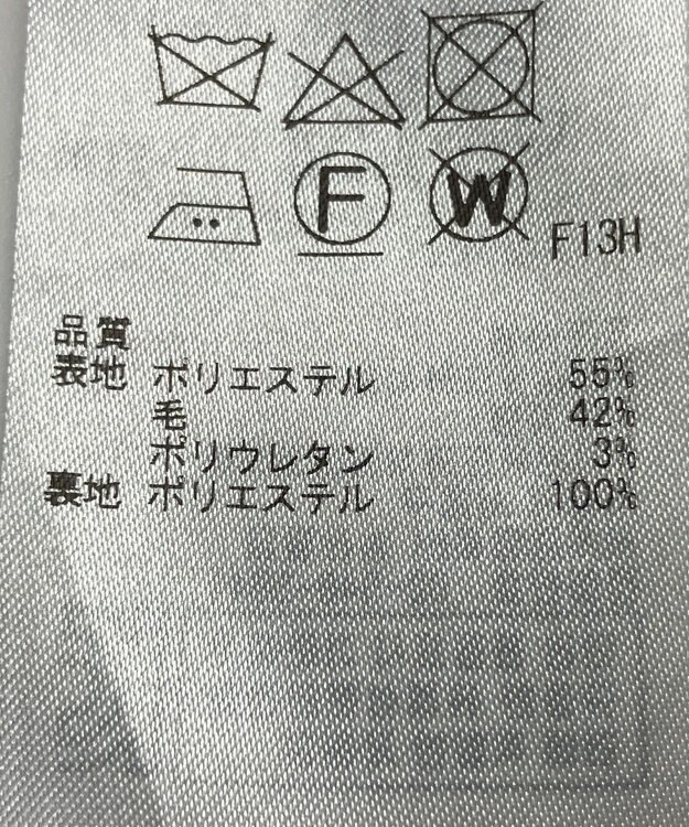 ONWARD Reuse Park 【組曲】スカート春夏 ネイビー