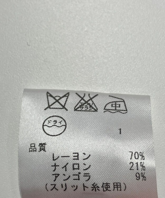 ONWARD Reuse Park 【ICB】ニット秋冬 ブラック