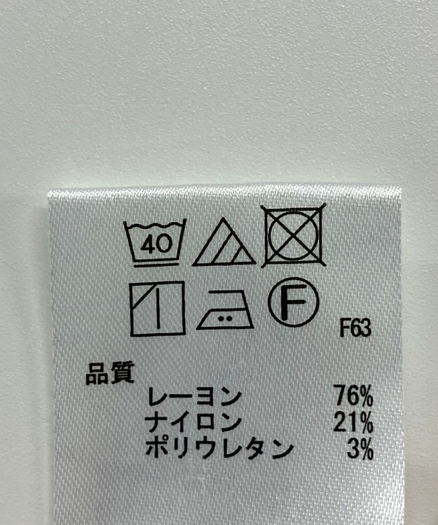 ONWARD Reuse Park 【any SiS】パンツ秋冬 オフホワイト