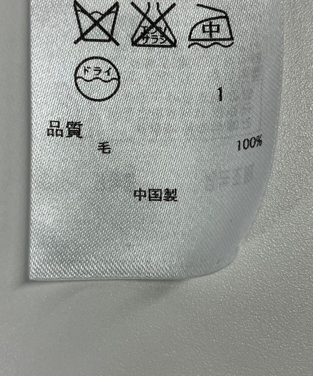 ONWARD Reuse Park 【23区】カットソー秋冬 ブラック