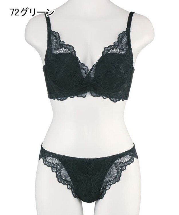 San-ai Resort（三愛水着楽園） 【新色アッシュローズ・アッシュグレー追加】 カシュクール脇高ブラジャー＆ショーツ グリーン