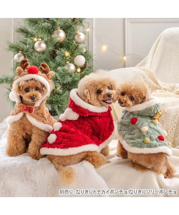PET PARADISE ペットパラダイス サンタ ポンチョ 2025 小型犬 レッド