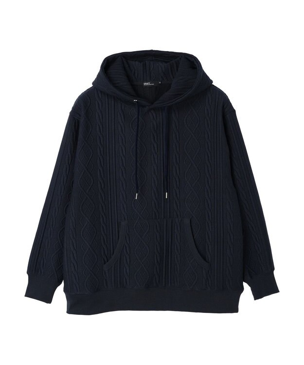 CRAFT STANDARD BOUTIQUE ケーブル柄カットパーカー1 Navy