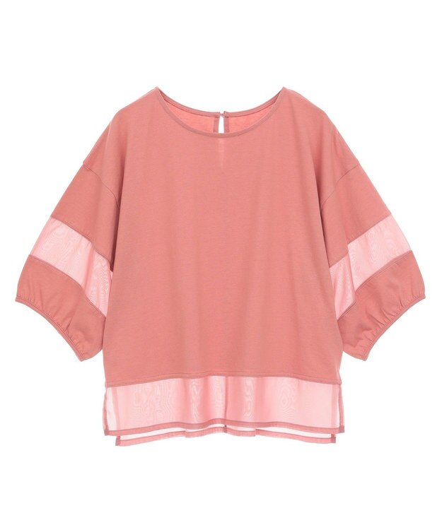 Green Parks ・ＥＬＥＮＣＡＲＥ　ＤＵＥ　シアーキリカエプルオーバー Pink