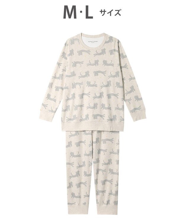 tsumori chisato SLEEP ツモリチサト パジャマ 長袖 長ズボン 綿100%(本体) レディース UDX586 /ワコール アイボリー
