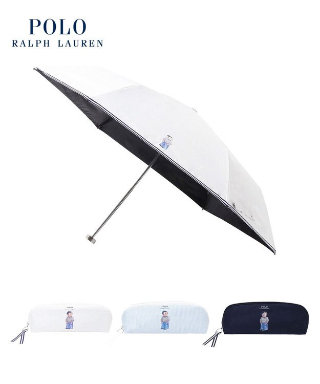 MOONBAT 【WEB限定】 POLO RALPH LAUREN（ポロ ラルフローレン） 晴雨兼用日傘 ワンポイントポロベア プリント 折りたたみ傘 ポーチタイプ 1級遮光/遮熱/遮光 オフホワイト