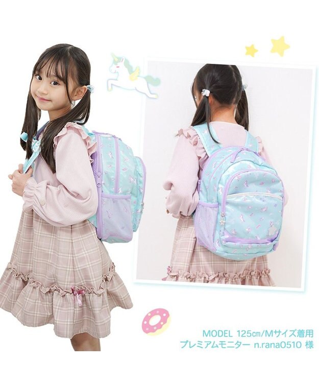 Mother garden マザーガーデン  子供用 リュックサック 【Ｍサイズ】《 ユニコーン / 野いちご 》 ハピネス柄