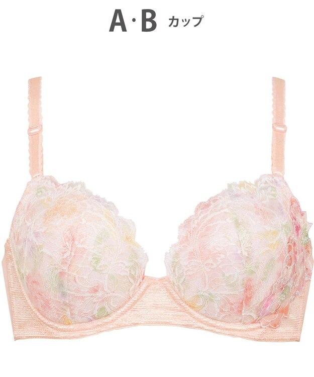 Wing ブラジャー バストとカップのすきまにフィット 自然にボリュームメイク 【スキマフィットブラ】 ブラ KB2365 ウイング／ワコール ピンク