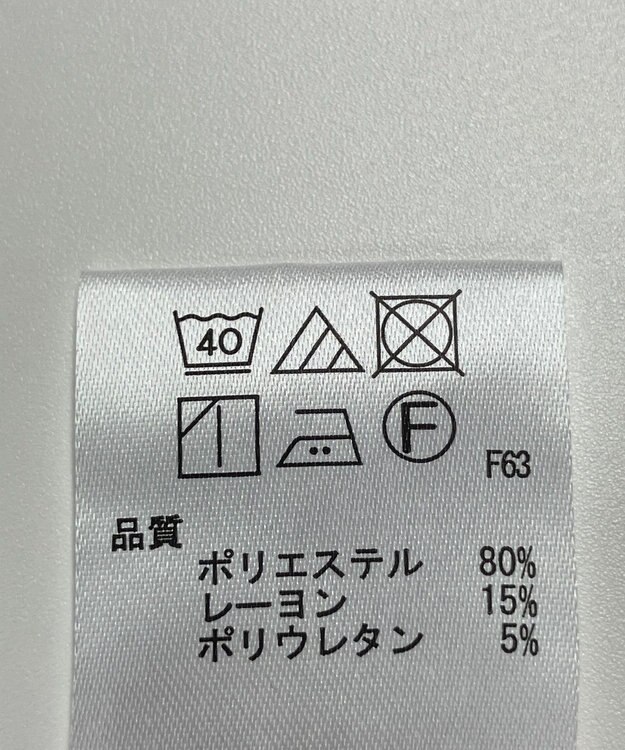 ONWARD Reuse Park 【any FAM】パンツ秋冬 ブラウン