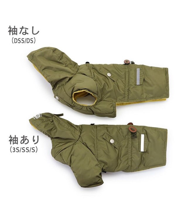 PET PARADISE J.PRESS 綿入り フライトコート 小型犬 緑