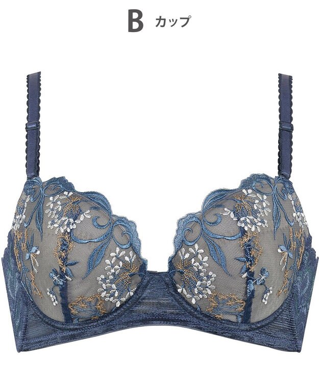 Wing ブラジャー 背中の段差をスムージング バストの脇流れをブロック 脇高設計(バック) 吸汗速乾(カップ肌側) 【後ろ姿きれいブラ】 ブラ KB2720 ウイング／ワコール コン