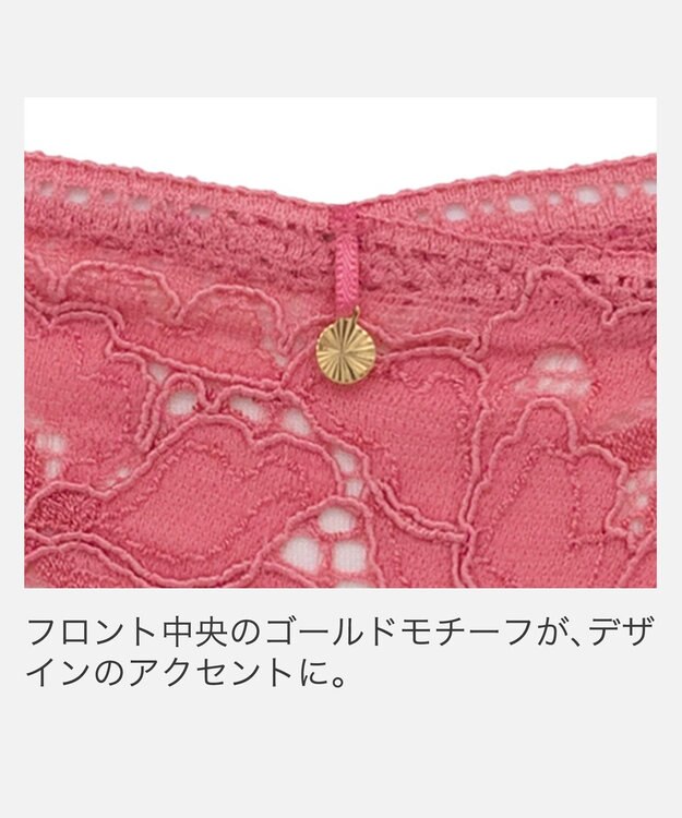 BRADELIS New York 【BRADELIS New York】ジャスミンスタイルパンティ26S1 チェリー